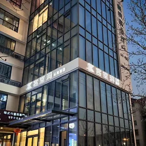 https://apt-ketangjian.bestsuzhouhotels.com